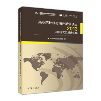 ��ԺУ�I��������Ӗ�Ŀ2013����Փ�ļ����R��