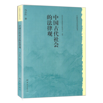 �vʷ�Ļ��������Ї��Ŵ�����ķ����^