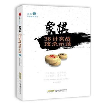 ����36Ӌ(j��)��(sh��)��(zh��n)����ʾ��