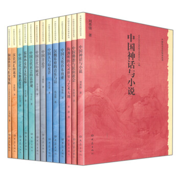 �vʷ�Ļ��������Ї�(gu��)��־�W(xu��)