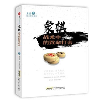 �����(zh��n)�g�е��������