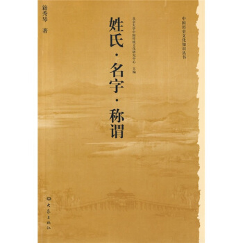 �vʷ�Ļ����������� ���� �Q�^