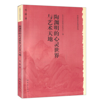 �vʷ�Ļ��������՜Y�������`�����cˇ�g(sh��)���