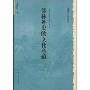 �vʷ�Ļ�������������ʷ���Ļ����N(y��n)