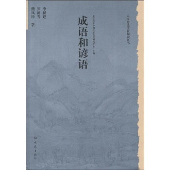 �vʷ�Ļ����������Z���V�Z