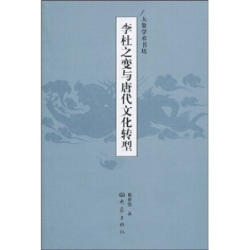 ���֮׃�c�ƴ��Ļ��D(zhu��n)��