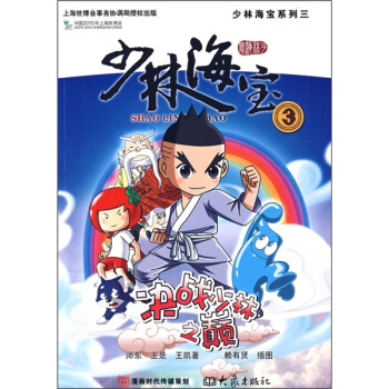 ���ֺ���ϵ����.�Q��(zh��n)����֮�p