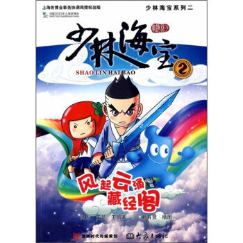 ���ֺ���ϵ�ж����L(f��ng)����ӿ�ؽ�(j��ng)�w