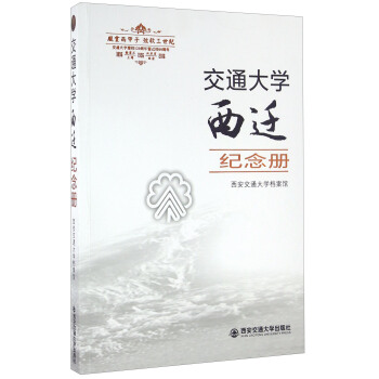 ��ͨ��W(xu��)���w�o(j��)���(c��)