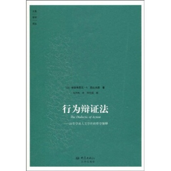 �О��q�C�����vʷ�W(xu��)�����ČW(xu��)�Ƶ��܌W(xu��)���