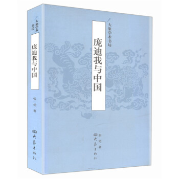 �������c�Ї�