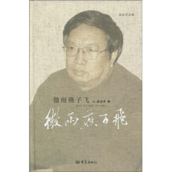 ΢�������w