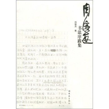 �ܿ��ܕ�����ϼ�