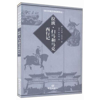 �������R���R������ӛ(09.03