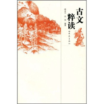 ���Ĵ��x(09.03)