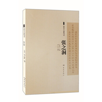 ����������ە�ϵ����֮��