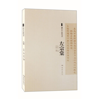 ����������ە�ϵ��������