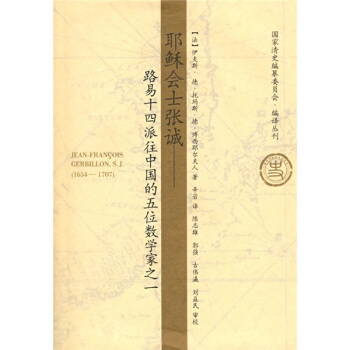 Ү�d��ʿ���\����·��ʮ�������Ї�����λ��(sh��)�W��֮һ