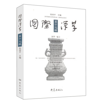 ��(gu��)�H�h�W(xu��)��17݋