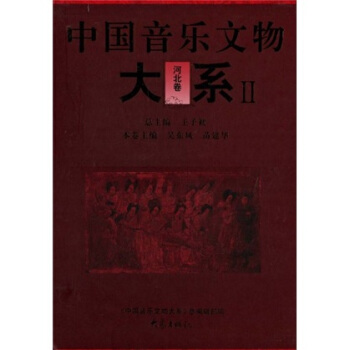 �Ї����������ϵ��ӱ���