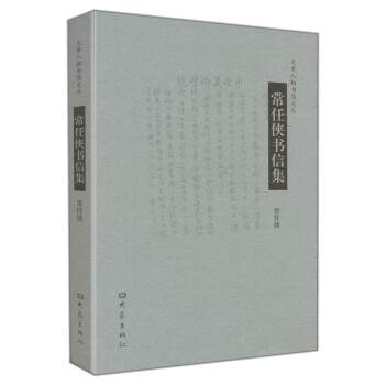 ���΂b��(sh��)��