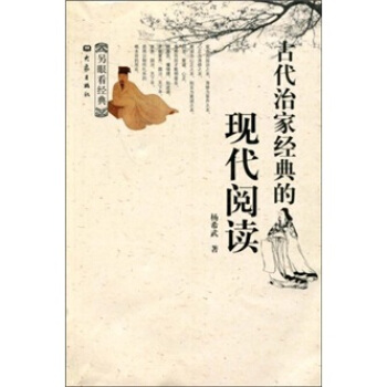 ���ۿ���(j��ng)��--�Ŵ��μҽ�(j��ng)��ĬF(xi��n)����x