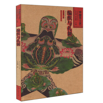 �Ї��ֹ�ˇ--�����c����