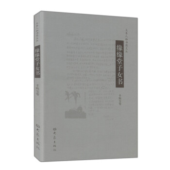 ��������Ů�� 