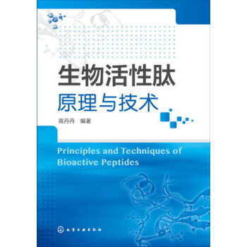 ���������ԭ���c���g(sh��)