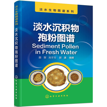 ��ˮ����D�Vϵ��--��ˮ���e���߷ۈD�V