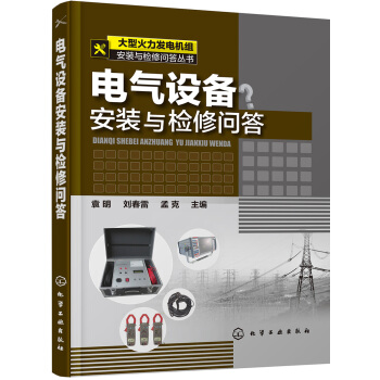 ���ͻ����l(f��)늙C�M���b�c�z�ކ�������--늚��O(sh��)�䰲�b�c�z�ކ���