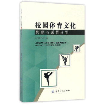 У�@�w���Ļ���(g��u)���c�n���O(sh��)��