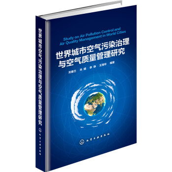 ������п՚���Ⱦ�����c�՚��|(zh��)�������о�