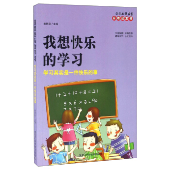 ����옷(l��)�ČW(xu��)��(x��)