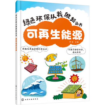 ��������Դ