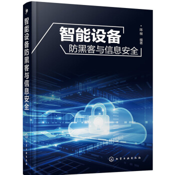 �����O(sh��)����ڿ��c��Ϣ��ȫ