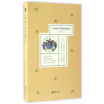 ���o���ӵĽ�(j��ng)���x��������݋��