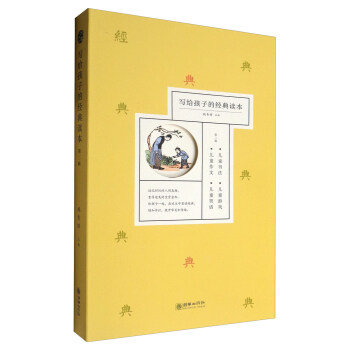 ���o���ӵĽ�(j��ng)���x�����ڶ�݋��