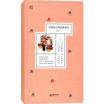 ���o���ӵĽ�(j��ng)���x������һ݋��