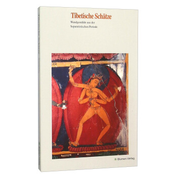 ���ع匚:���Εr�ڱڮ����x�����İ棩