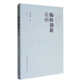 ��݋��(chu��ng)��Փ�V