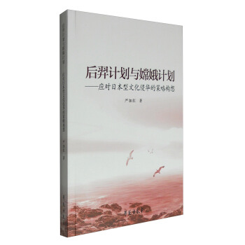 ����Ӌ���c�϶�Ӌ��