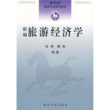 �¾����ν�(j��ng)���W(xu��)�������ڿ��g���x�c�eϾ�r�g�ĄӑB(t��i)ҕ��