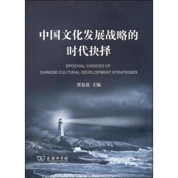 �Ї��Ļ��l(f��)չ��(zh��n)�Եĕr�����