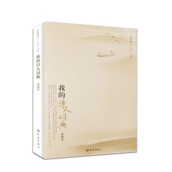 �ҵ�Ԋ(sh��)���~��