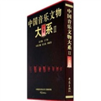 �Ї����������ϵ�򡤏V�|����10.09��