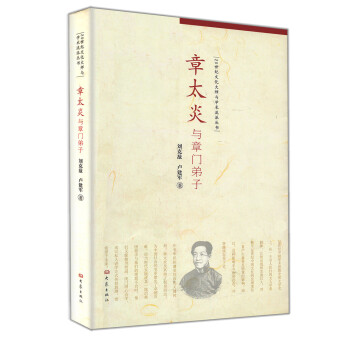 ��̫���c���T(m��n)����