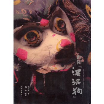 ������๷