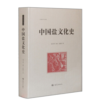 �Ї�(gu��)�}�Ļ�ʷ