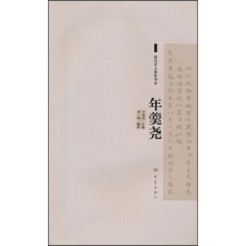 ����������ە�ϵ�������